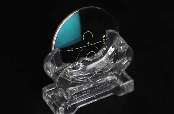Verre progressif