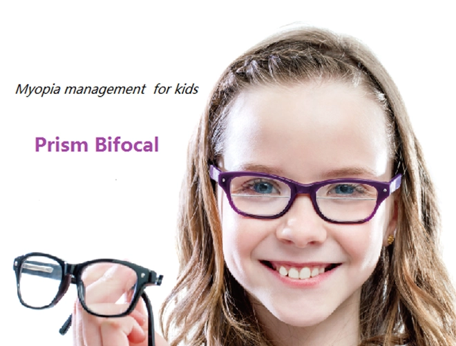 Verres de lunettes bifocaux pour enfants 1 56 hi max bifocal