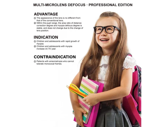 Spécification des lentilles de contrôle de la myopie Defocus Kids 1.56/1.60