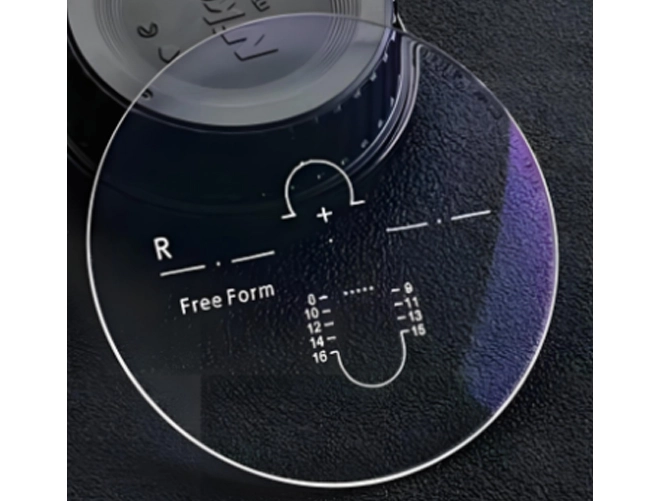Verres correcteurs progressifs personnalisés Freeform - Laboratoire optique - 1